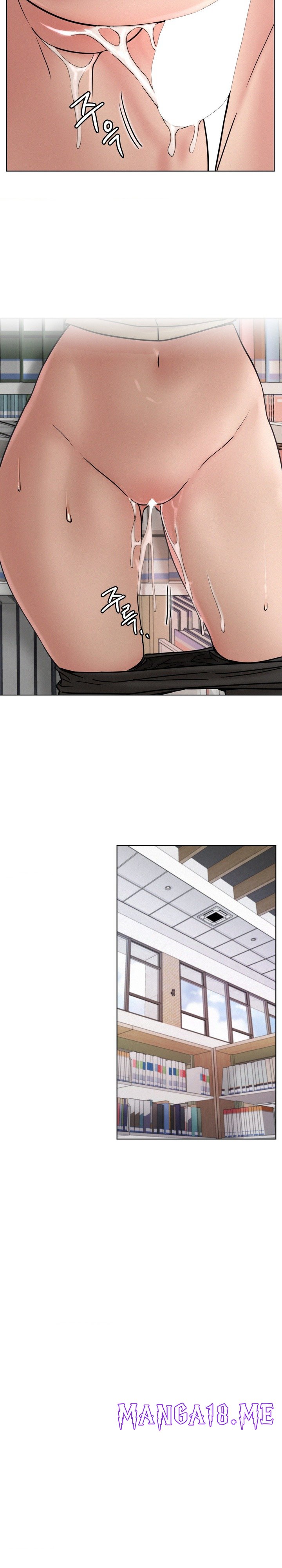 Living With a Broke Ass Woman Raw - Chapter 71 Page 20
