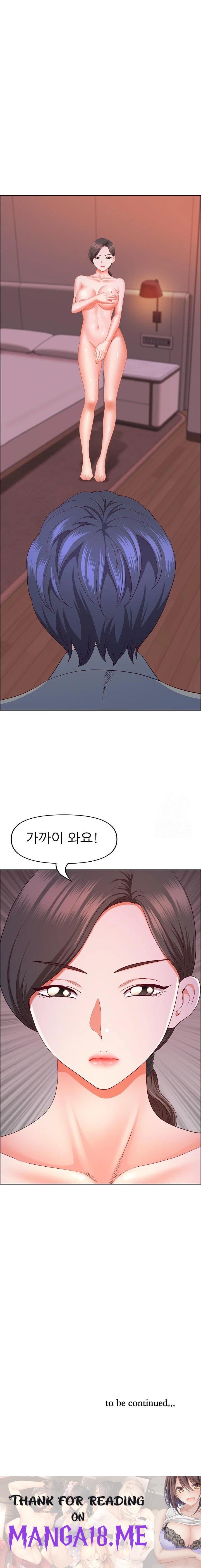 Big Guy Raw - Chapter 36 Page 23