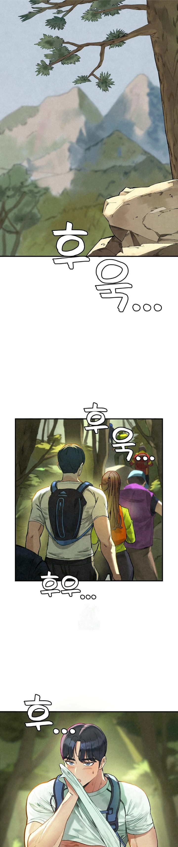 Hiking Club That Rotates Meals Raw - Chapter 1 Page 1