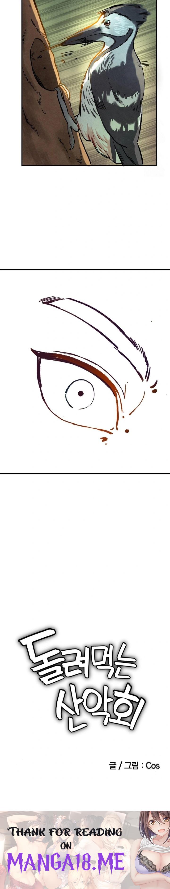 Hiking Club That Rotates Meals Raw - Chapter 1 Page 30