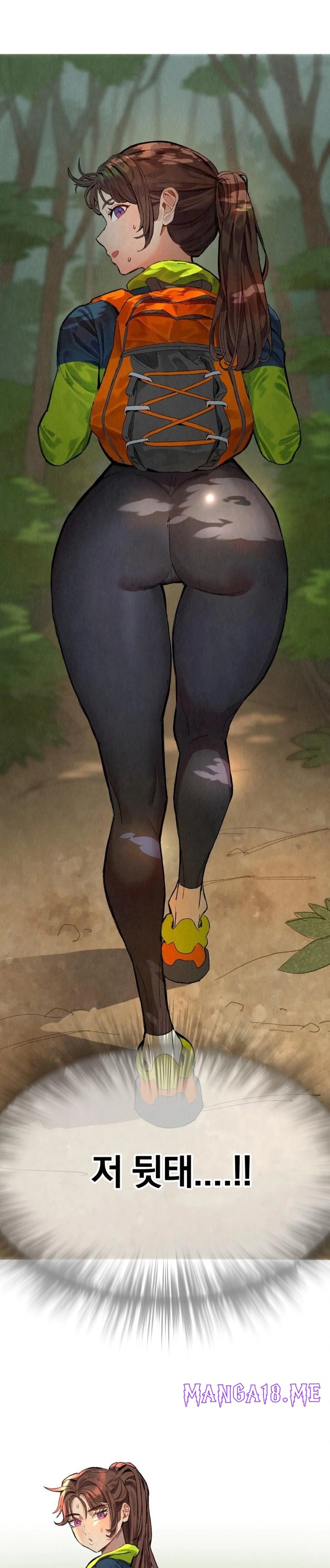 Hiking Club That Rotates Meals Raw - Chapter 1 Page 5