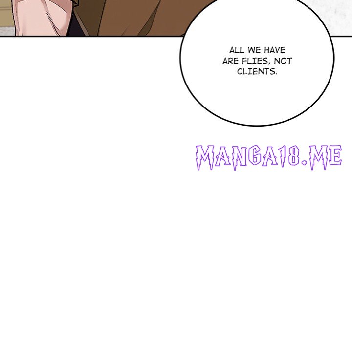 Desire Village - Chapter 12 Page 54