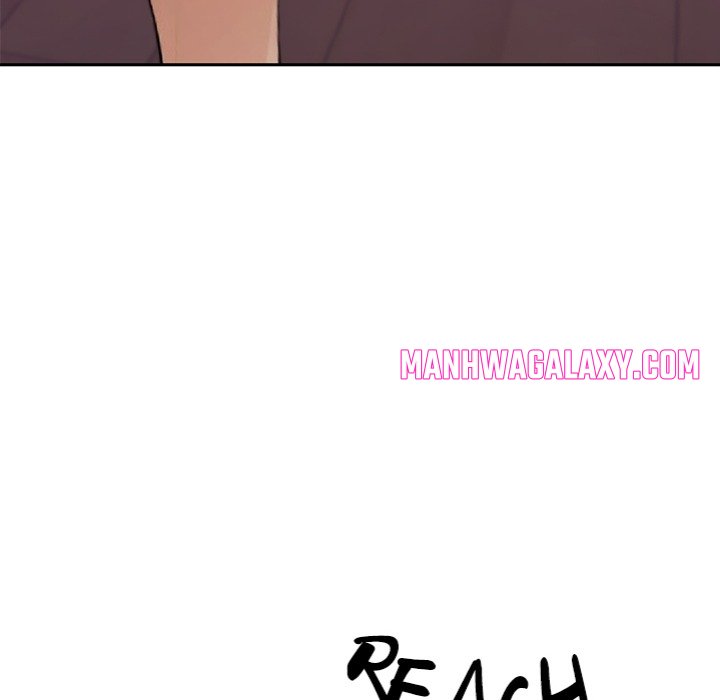 Desire Village - Chapter 17 Page 46