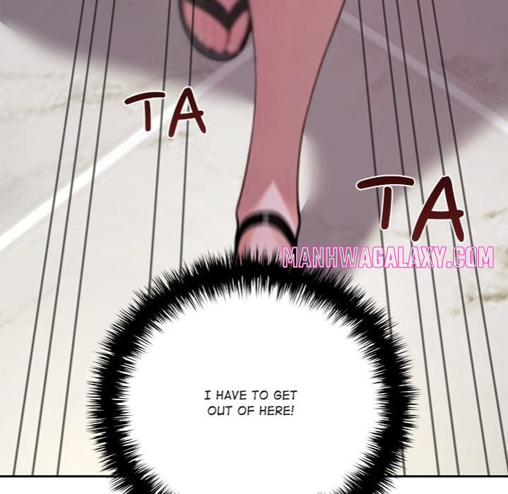 Desire Village - Chapter 19 Page 197