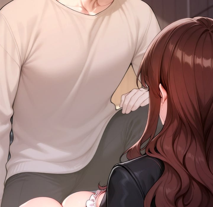 Desire Village - Chapter 20 Page 12