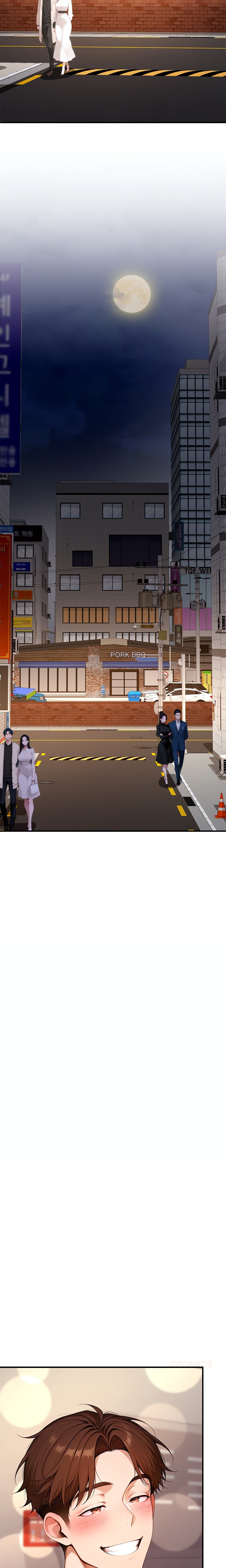 Desire Village - Chapter 21 Page 19