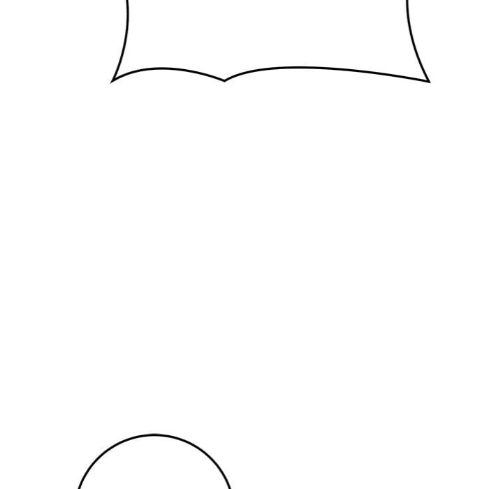 Desire Village - Chapter 22 Page 16