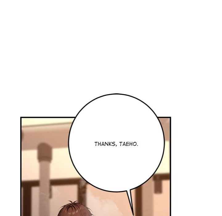 Desire Village - Chapter 22 Page 191