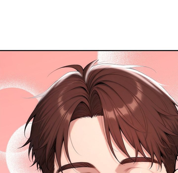 Desire Village - Chapter 22 Page 25