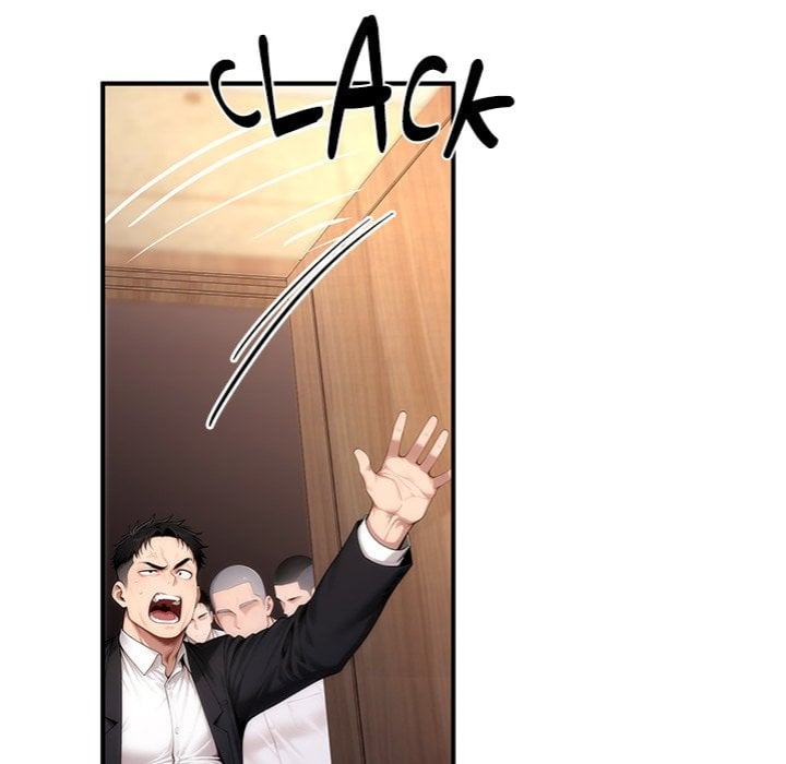 Desire Village - Chapter 22 Page 50