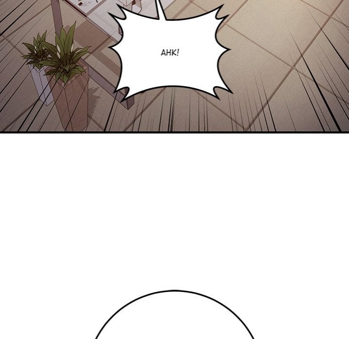 Desire Village - Chapter 22 Page 64