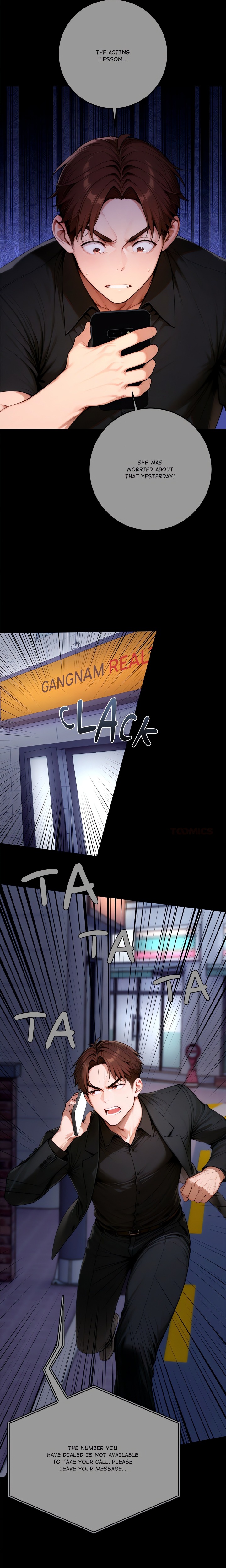 Desire Village - Chapter 24 Page 8