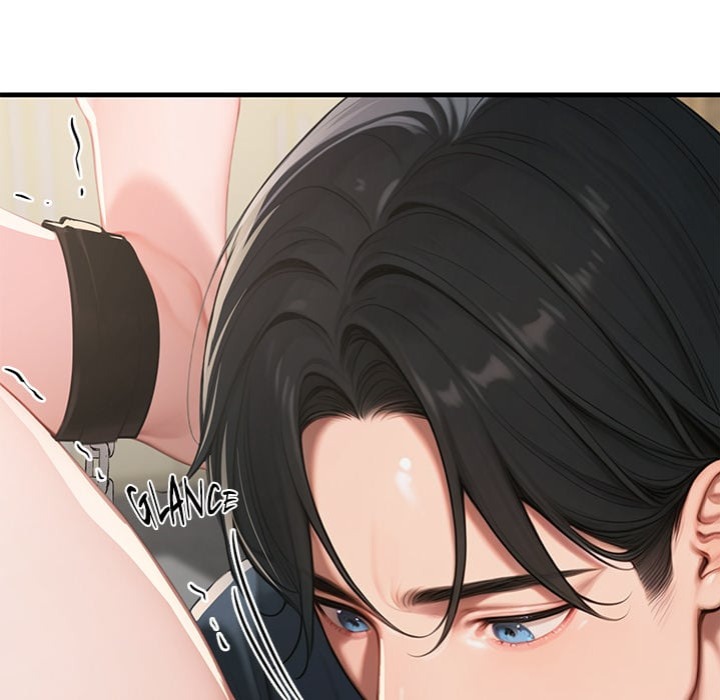 Paradox - Chapter 15 Page 43