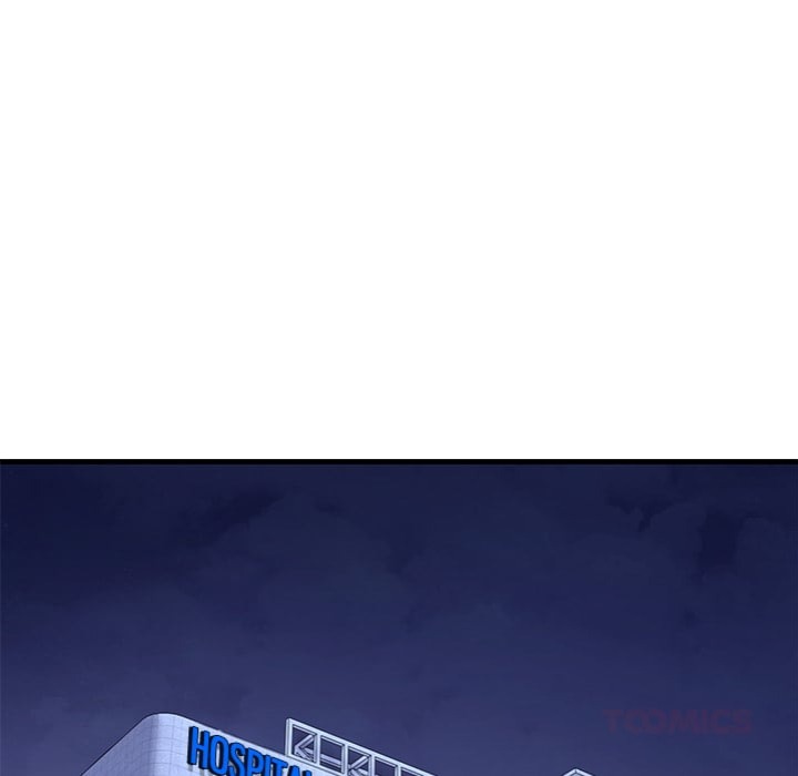 Paradox - Chapter 23 Page 28