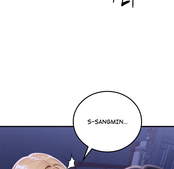 Paradox - Chapter 28 Page 7