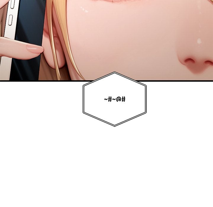 Paradox - Chapter 29 Page 77