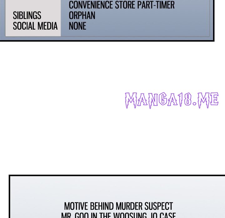 Paradox - Chapter 30 Page 7