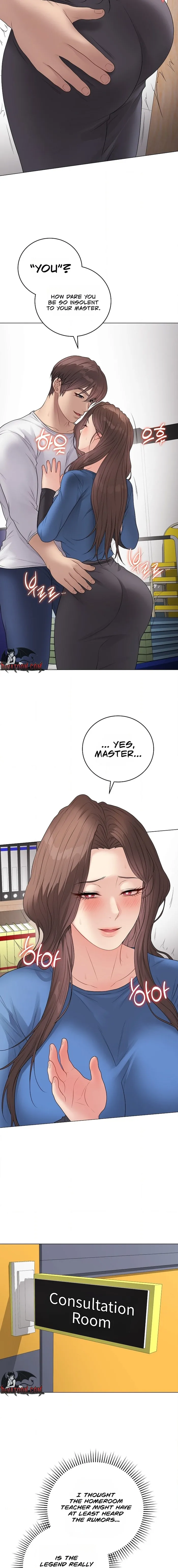 Signed, Sealed, Mistaken - Chapter 65 Page 4