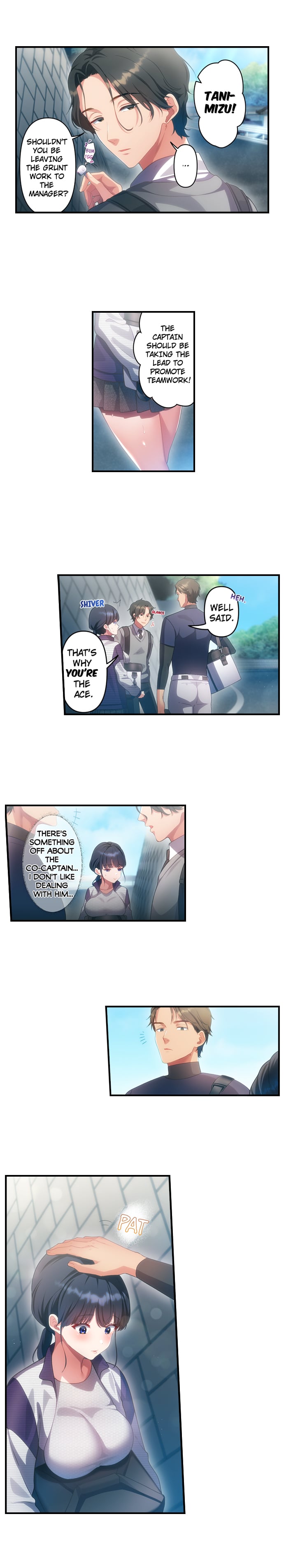 The Toy of 100 Baseball Players (Uncensored) - Chapter 1 Page 4