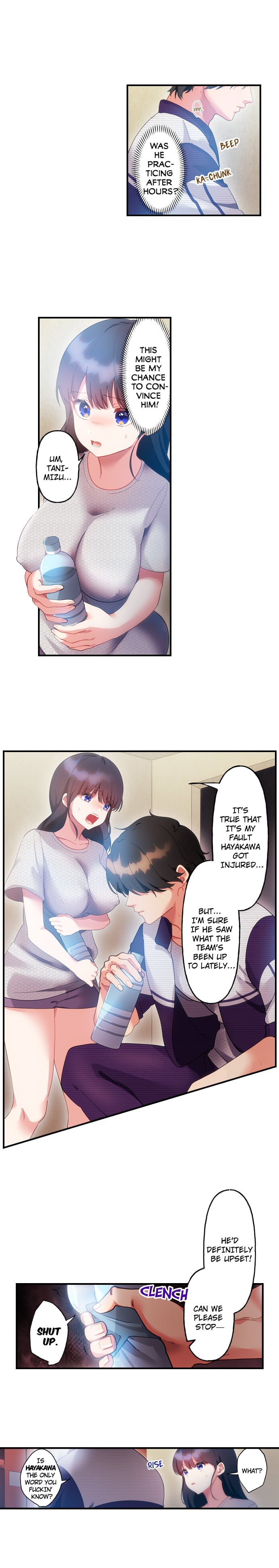 The Toy of 100 Baseball Players (Uncensored) - Chapter 13 Page 3
