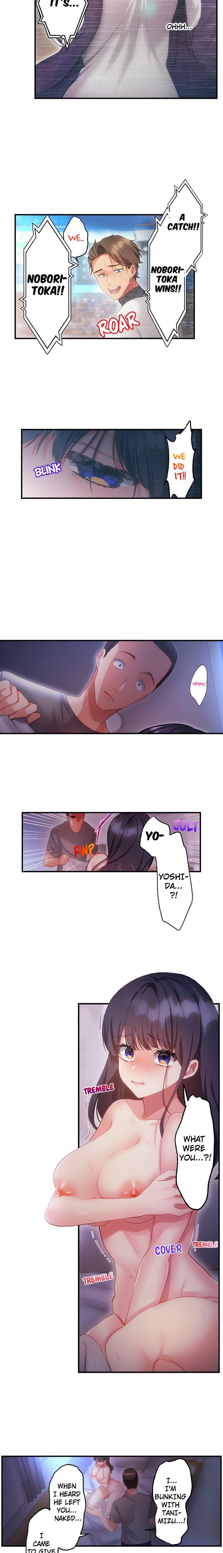 The Toy of 100 Baseball Players (Uncensored) - Chapter 19 Page 2