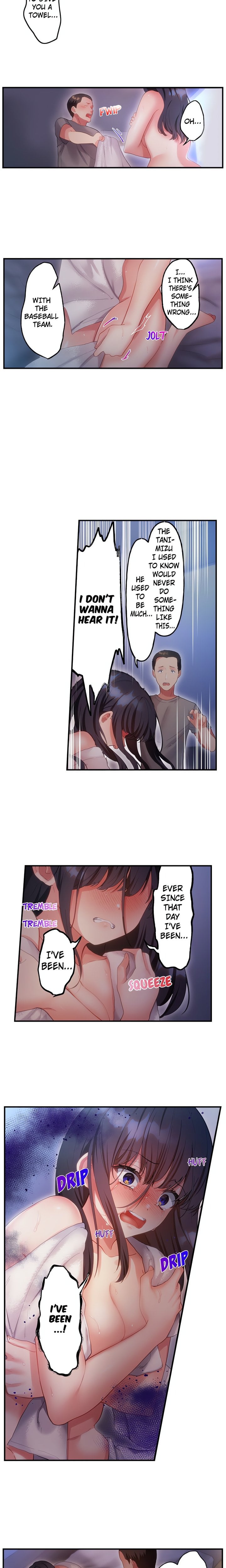 The Toy of 100 Baseball Players (Uncensored) - Chapter 19 Page 3