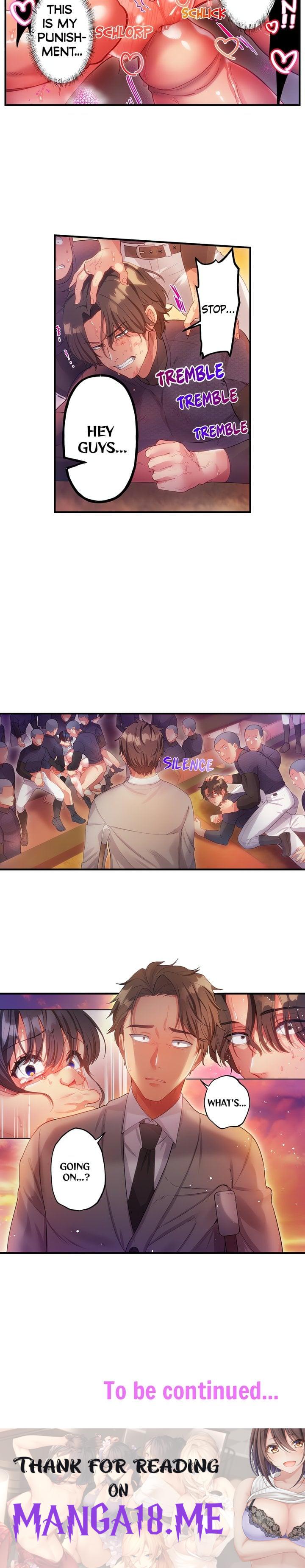 The Toy of 100 Baseball Players (Uncensored) - Chapter 21 Page 5