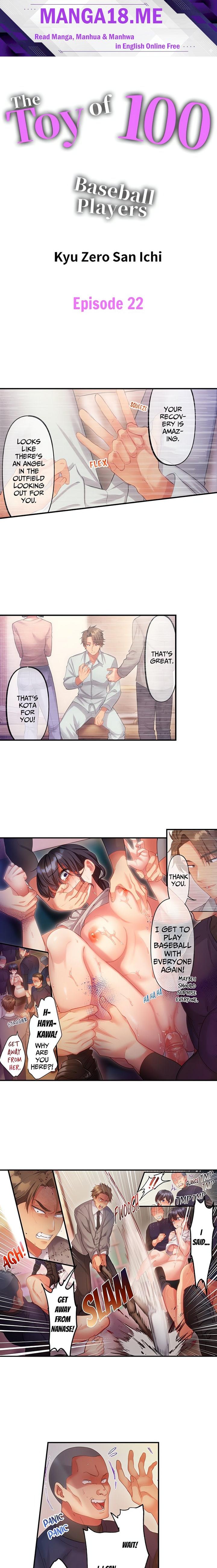 The Toy of 100 Baseball Players (Uncensored) - Chapter 22 Page 1