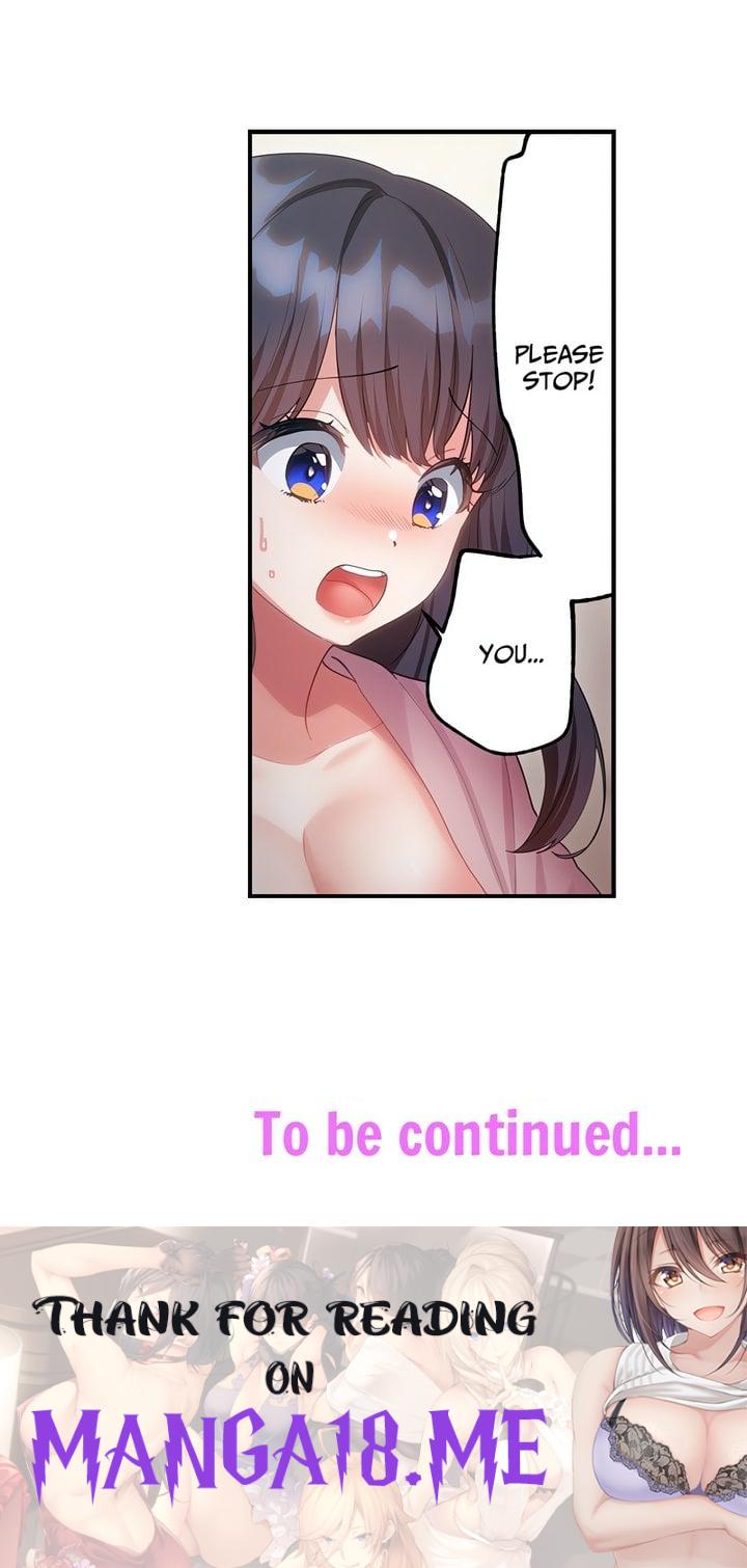 The Toy of 100 Baseball Players (Uncensored) - Chapter 22 Page 7