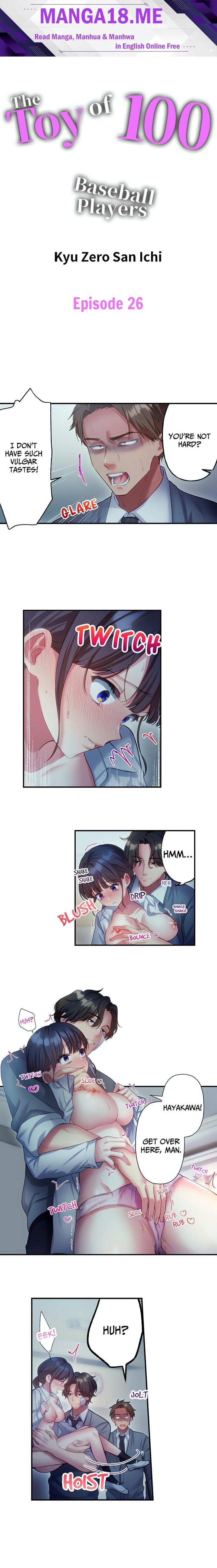 The Toy of 100 Baseball Players (Uncensored) - Chapter 26 Page 1