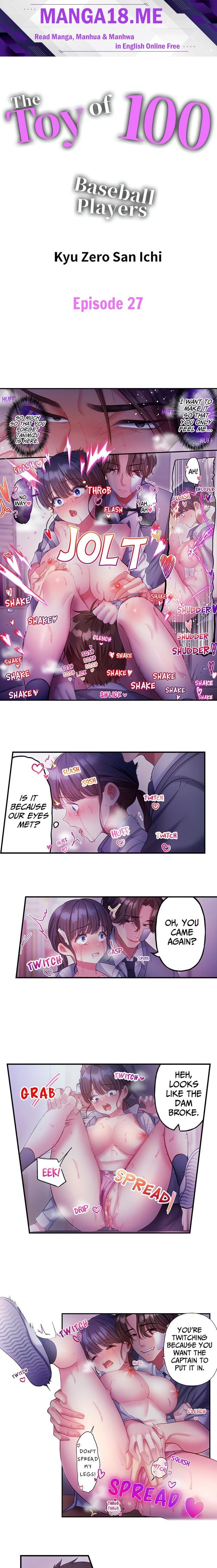 The Toy of 100 Baseball Players (Uncensored) - Chapter 27 Page 1
