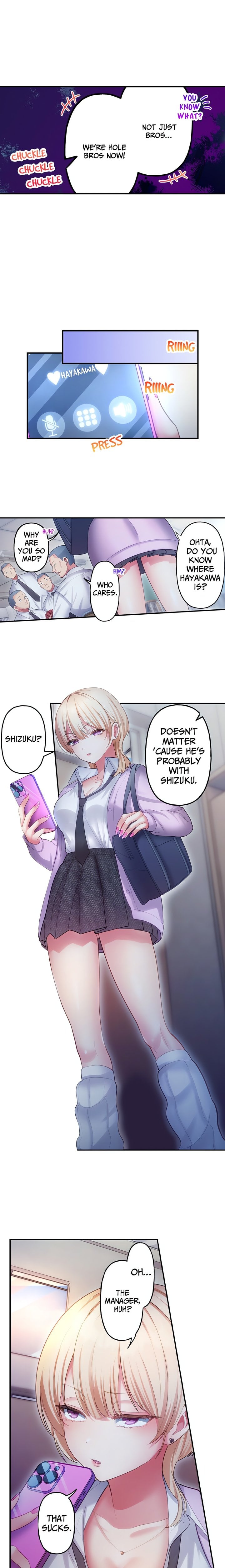 The Toy of 100 Baseball Players (Uncensored) - Chapter 27 Page 6