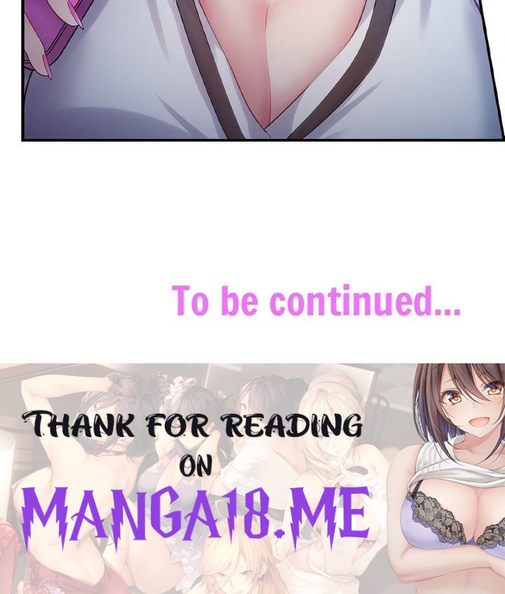 The Toy of 100 Baseball Players (Uncensored) - Chapter 27 Page 7