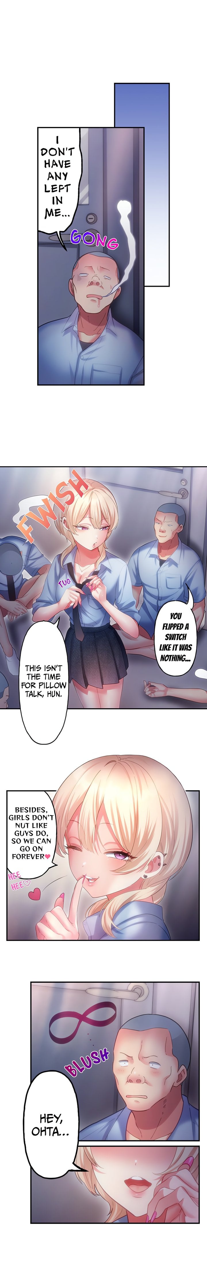 The Toy of 100 Baseball Players (Uncensored) - Chapter 30 Page 8