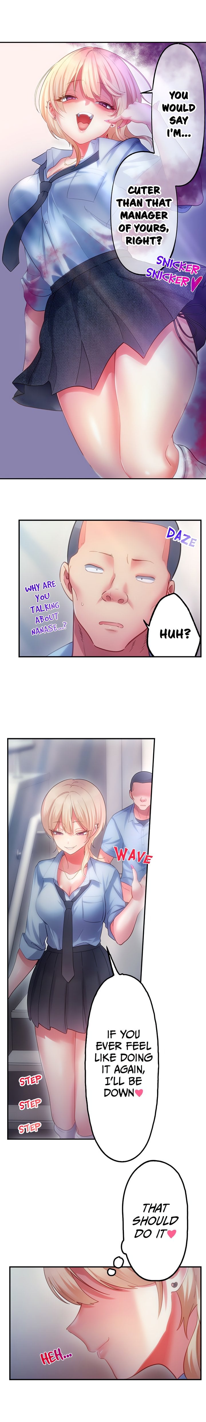 The Toy of 100 Baseball Players (Uncensored) - Chapter 30 Page 9