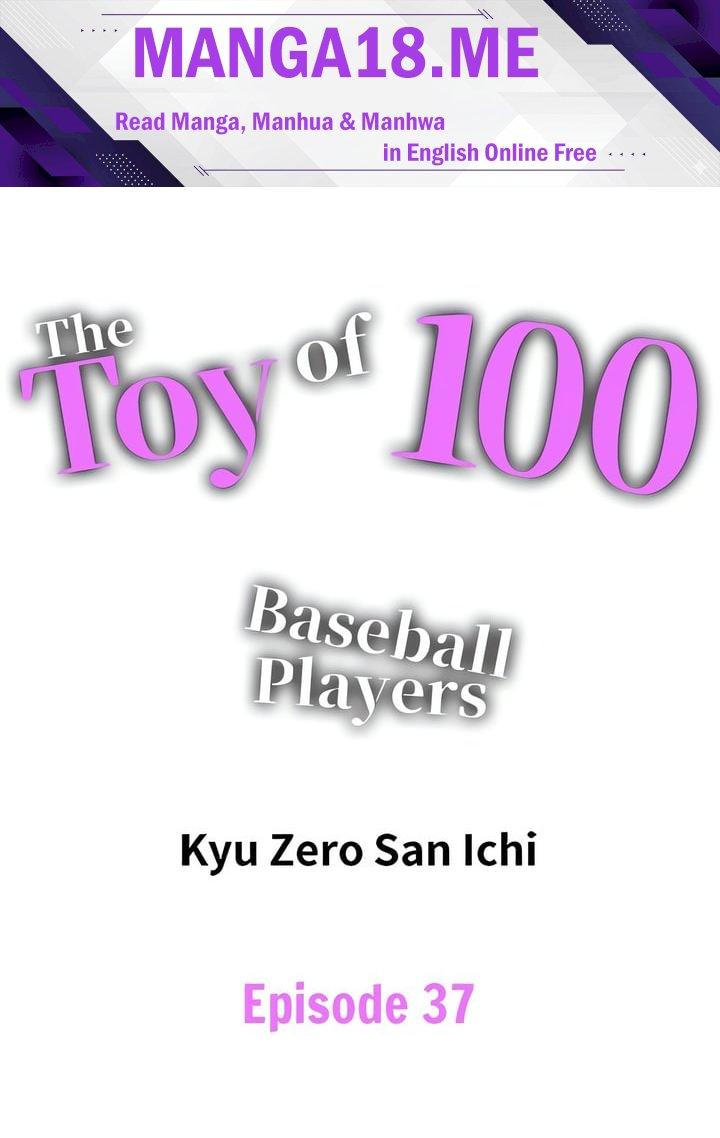 The Toy of 100 Baseball Players (Uncensored) - Chapter 37 Page 1