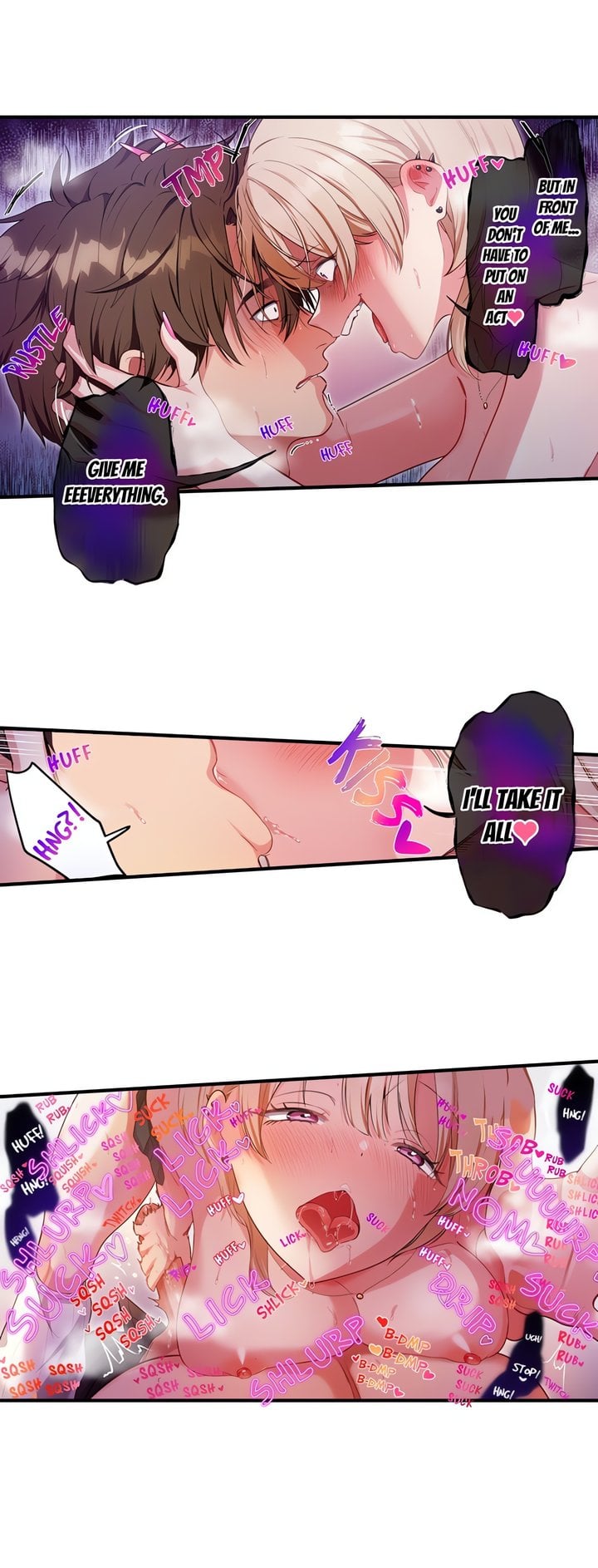 The Toy of 100 Baseball Players (Uncensored) - Chapter 39 Page 2