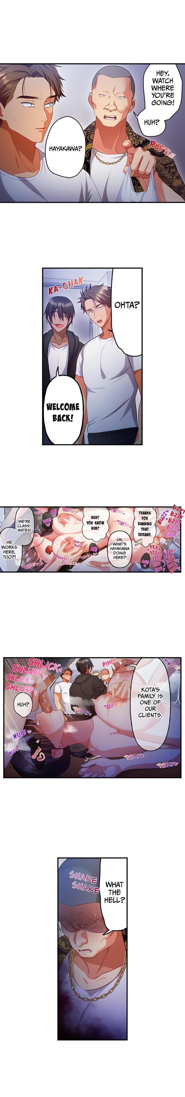 The Toy of 100 Baseball Players (Uncensored) - Chapter 47 Page 6