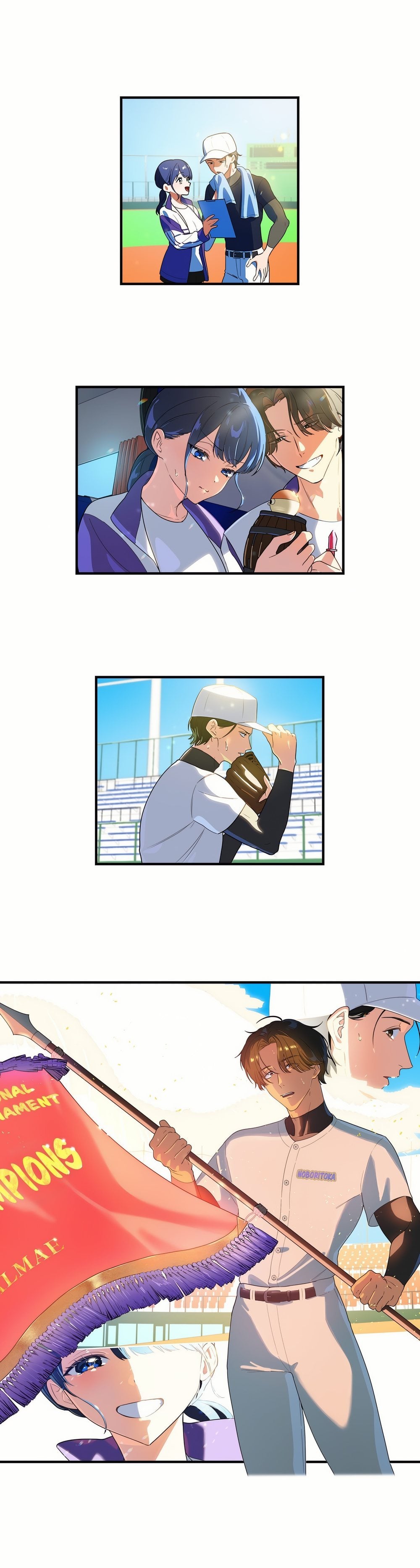 The Toy of 100 Baseball Players (Uncensored) - Chapter 51 Page 6