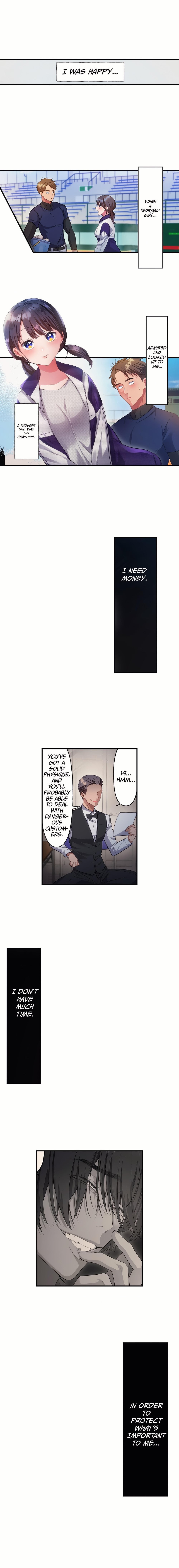 The Toy of 100 Baseball Players (Uncensored) - Chapter 52 Page 8