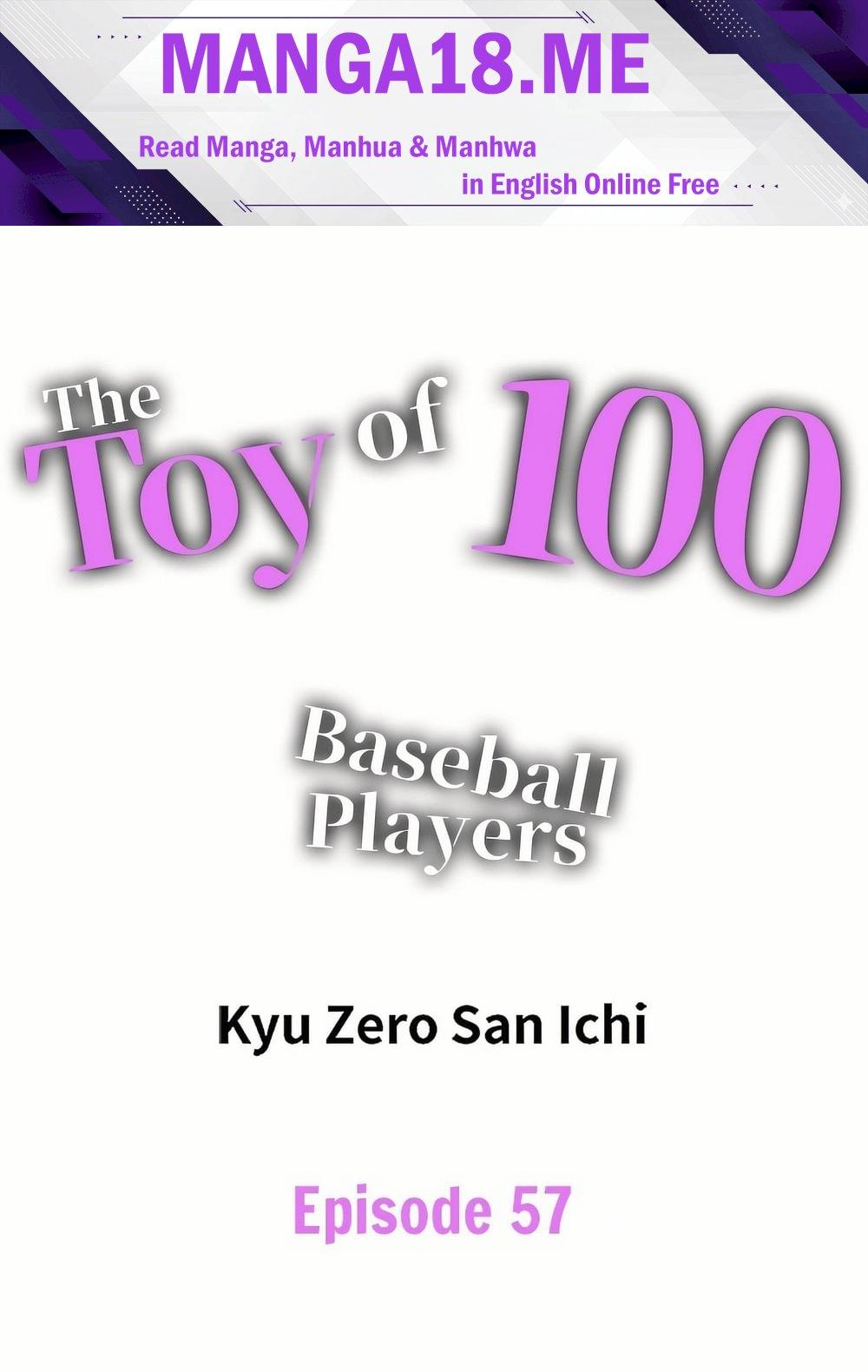 The Toy of 100 Baseball Players (Uncensored) - Chapter 57 Page 1