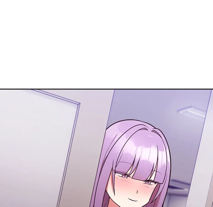 Knot My Secret (Uncensored) - Chapter 43 Page 7