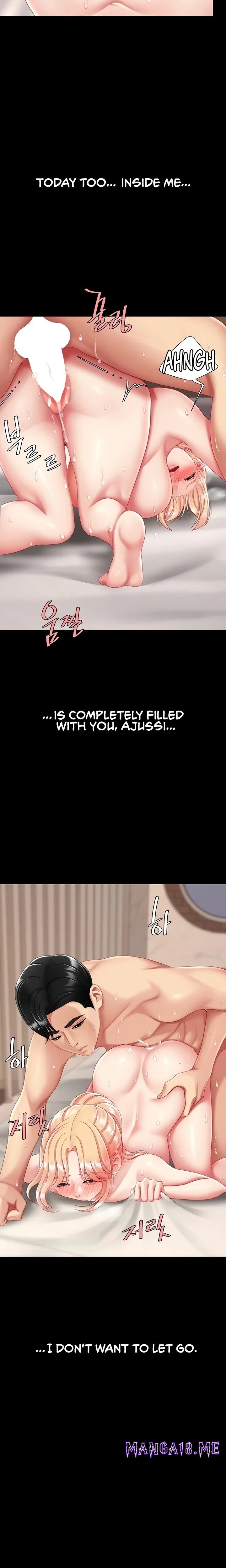 Go Ahead, Mom - Chapter 124 Page 24