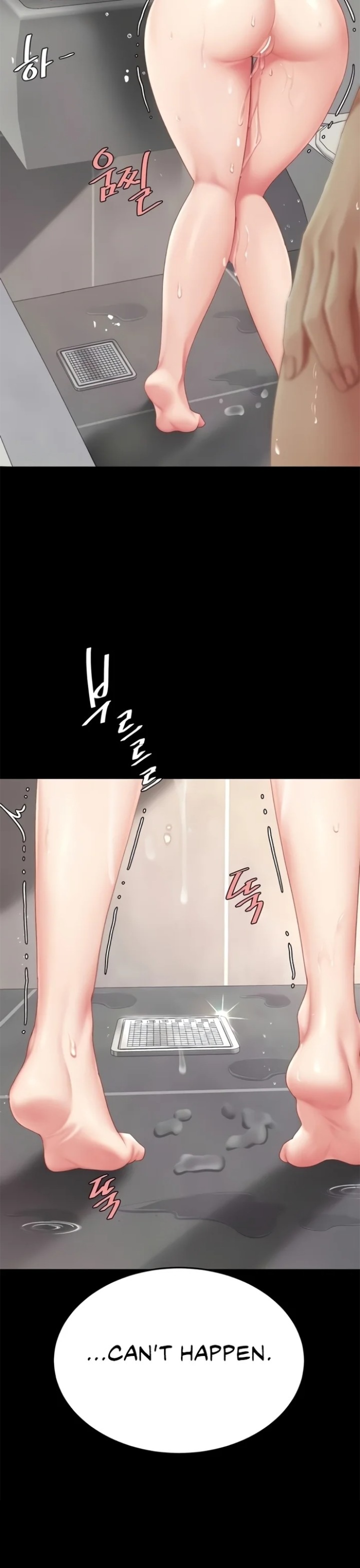 Go Ahead, Mom - Chapter 128 Page 23