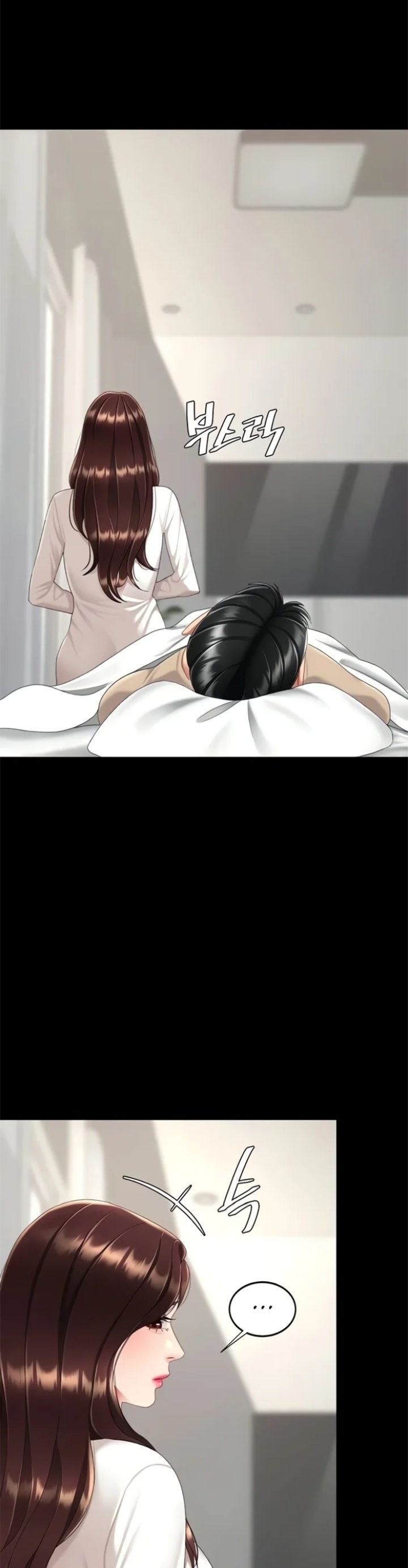 Go Ahead, Mom - Chapter 128 Page 38