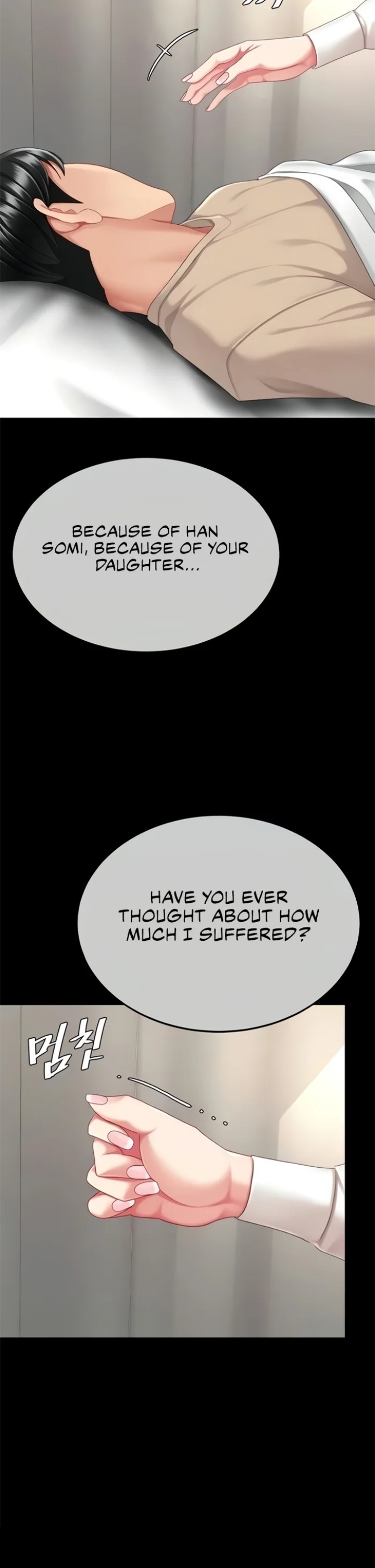 Go Ahead, Mom - Chapter 128 Page 40