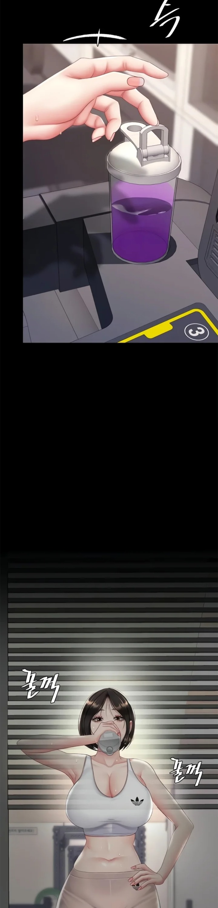 Go Ahead, Mom - Chapter 129 Page 10