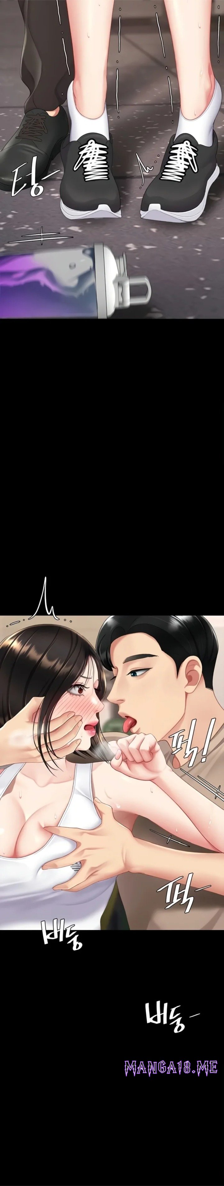 Go Ahead, Mom - Chapter 129 Page 18