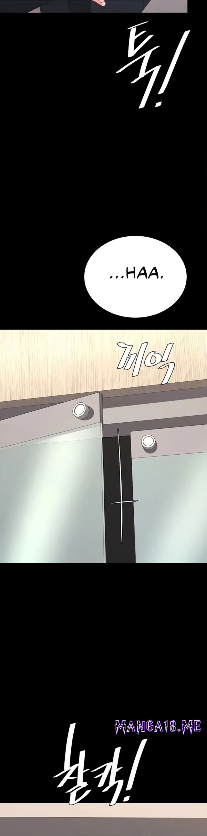 Go Ahead, Mom - Chapter 129 Page 4