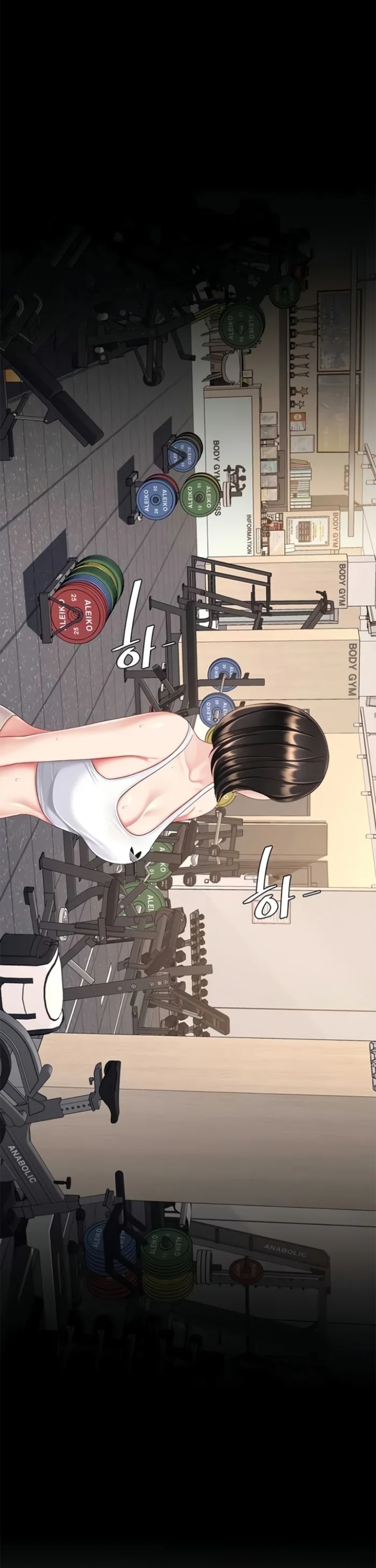 Go Ahead, Mom - Chapter 129 Page 6